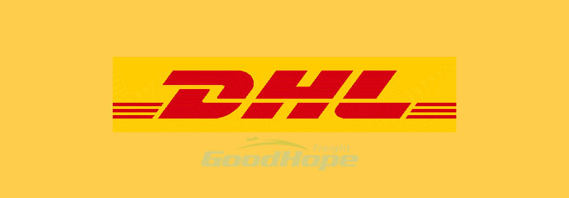 dhl 国际快递